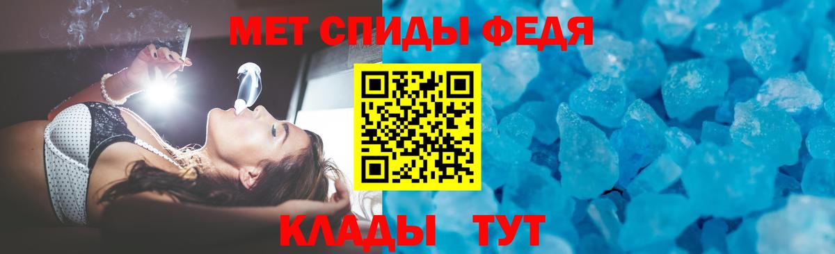 АМФ 97% Сертолово