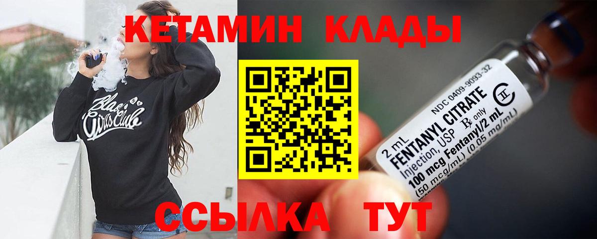 ГАШ  Кокаин  МЕТАМФЕТАМИН  Где продают наркотики?  Каннабис  Сертолово  Вход с VPN  НБОМе  Меф МЯУ МЯУ кристаллы  Мефедрон  ГАШ  Метадон 