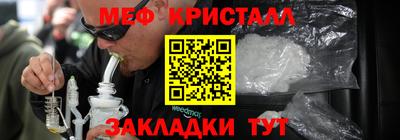 jwh Партизанск