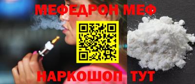 дурь Обнинск
