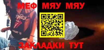 дурь Обнинск