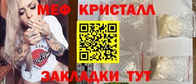 jwh Партизанск