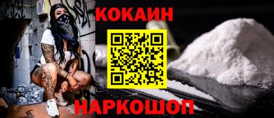 гидропоника Первоуральск