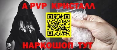 jwh Партизанск