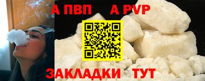 MESCALINE Нягань