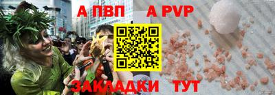 MESCALINE Нягань