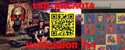 меф VHQ Обь