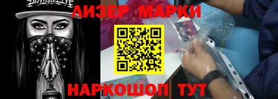 меф VHQ Обь