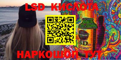 прущая мука Пенза