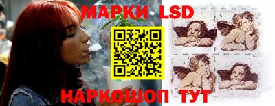 меф VHQ Обь