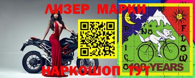 гидропоника Первоуральск