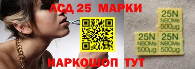 гидропоника Первоуральск