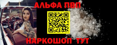 прущая мука Пенза