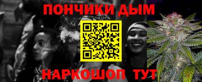 гидропоника Первоуральск