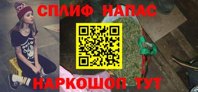 jwh Партизанск