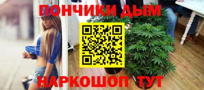 меф VHQ Обь