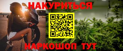 jwh Партизанск