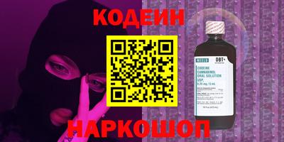 jwh Партизанск