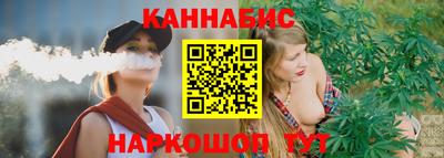 MESCALINE Нягань