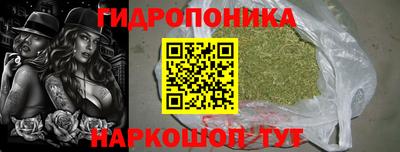 jwh Партизанск