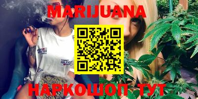 меф VHQ Обь