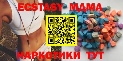 прущая мука Пенза