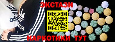 дурь Обнинск