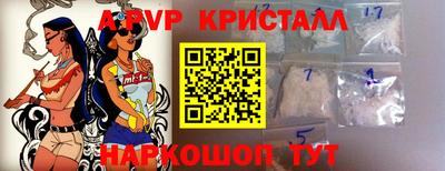 дурь Обнинск