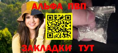 MESCALINE Нягань