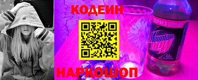 меф VHQ Обь