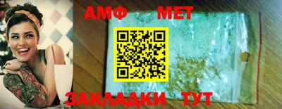 MESCALINE Нягань