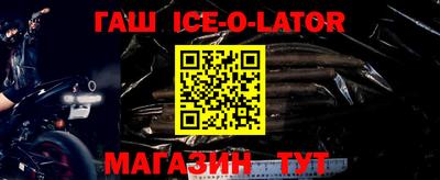дурь Обнинск