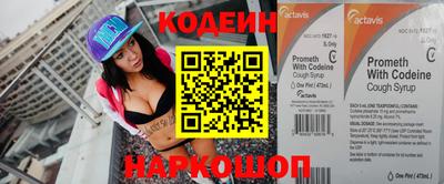 гидропоника Первоуральск