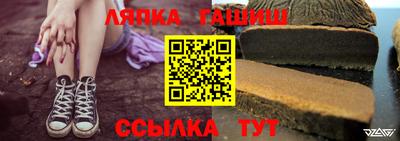 прущая мука Пенза
