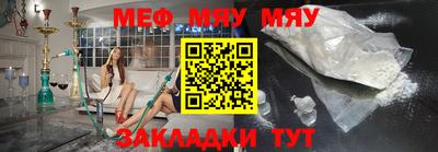 дурь Обнинск