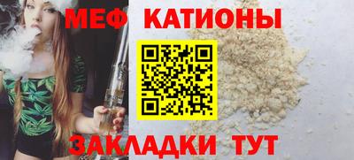 дурь Обнинск