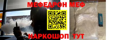 гидропоника Первоуральск