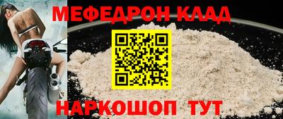 дурь Обнинск