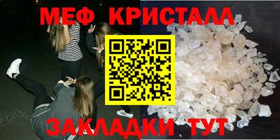 дурь Обнинск